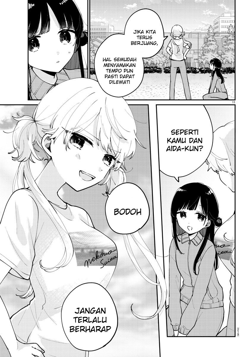 Osananajimi no Ohimesama Chapter 17 Gambar 12