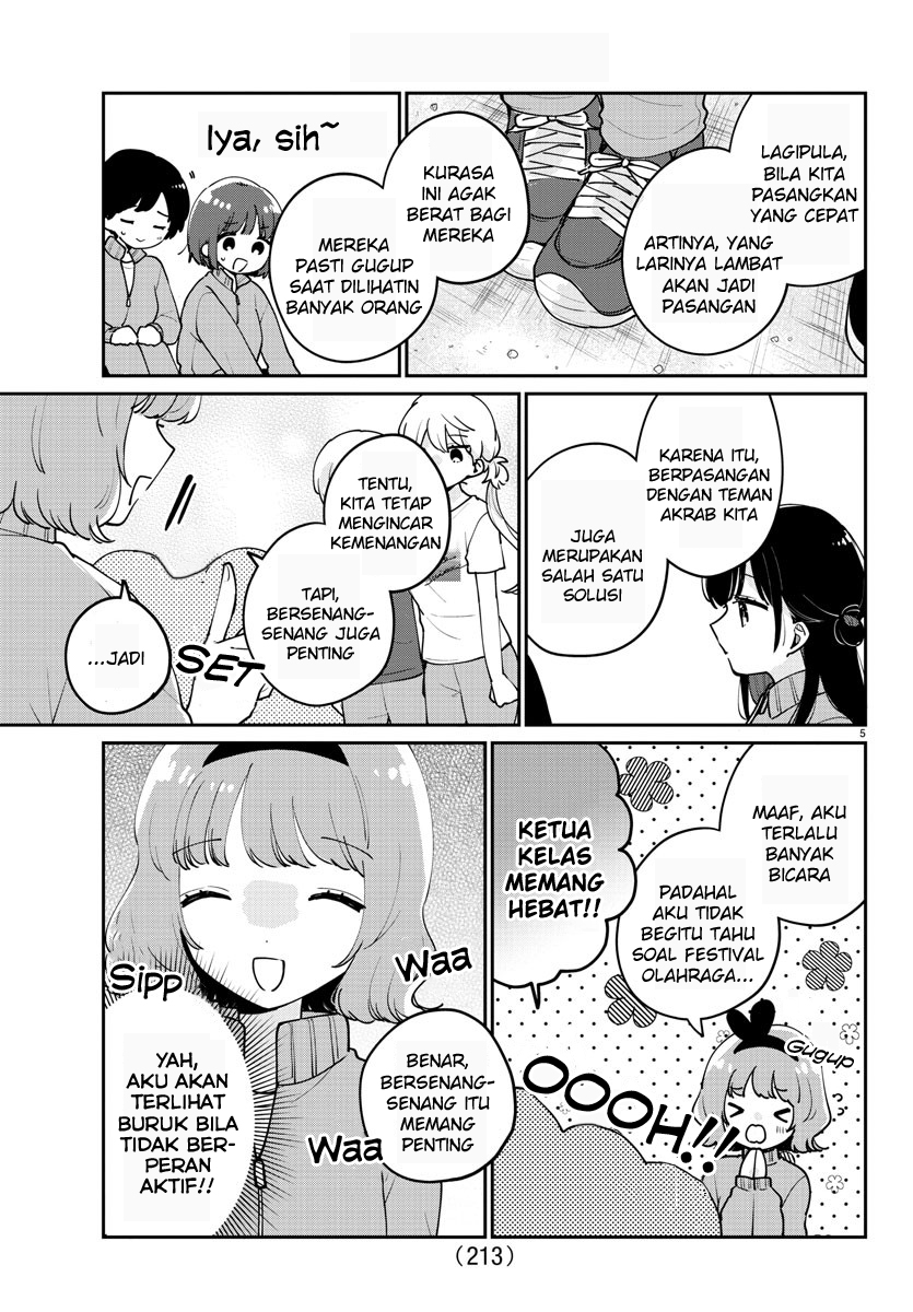 Osananajimi no Ohimesama Chapter 17 Gambar 6