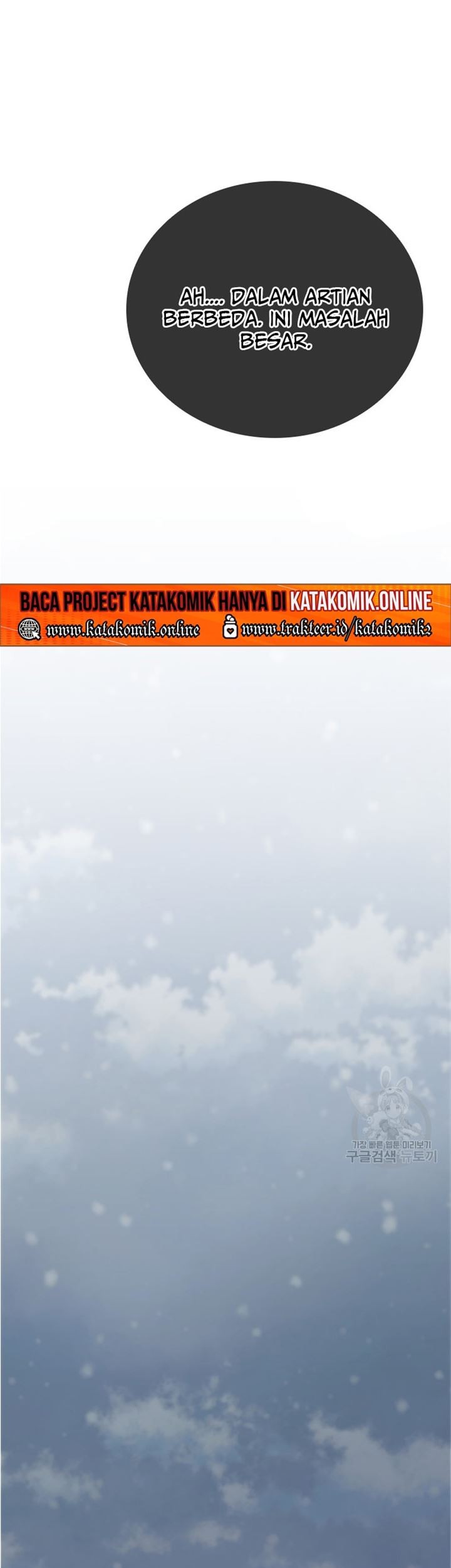 Immortal Return Chapter 31 Gambar 26