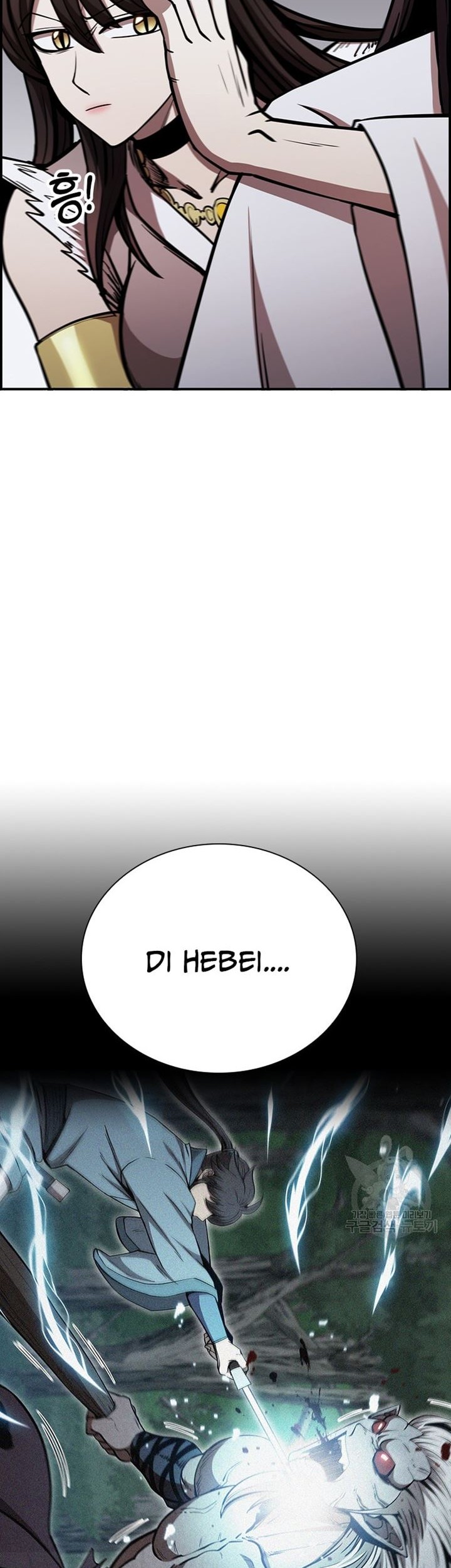 Immortal Return Chapter 31 Gambar 33
