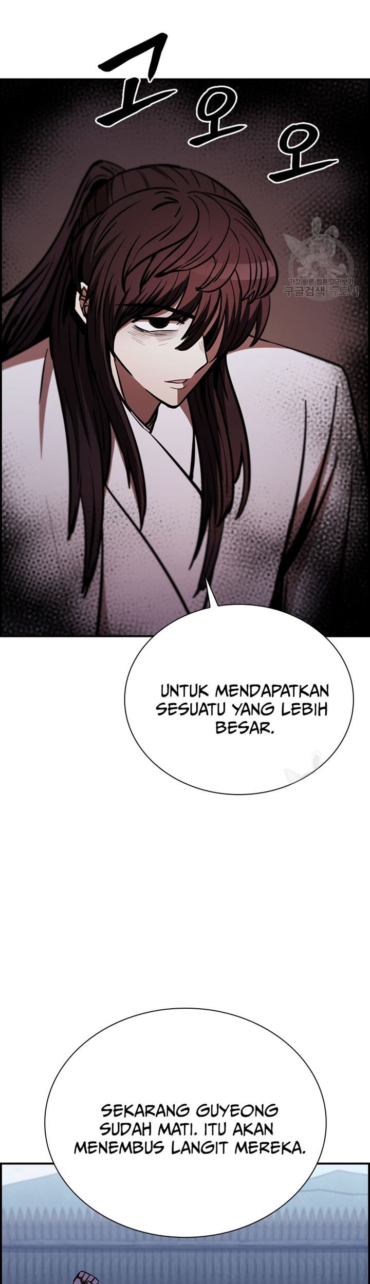 Immortal Return Chapter 31 Gambar 41
