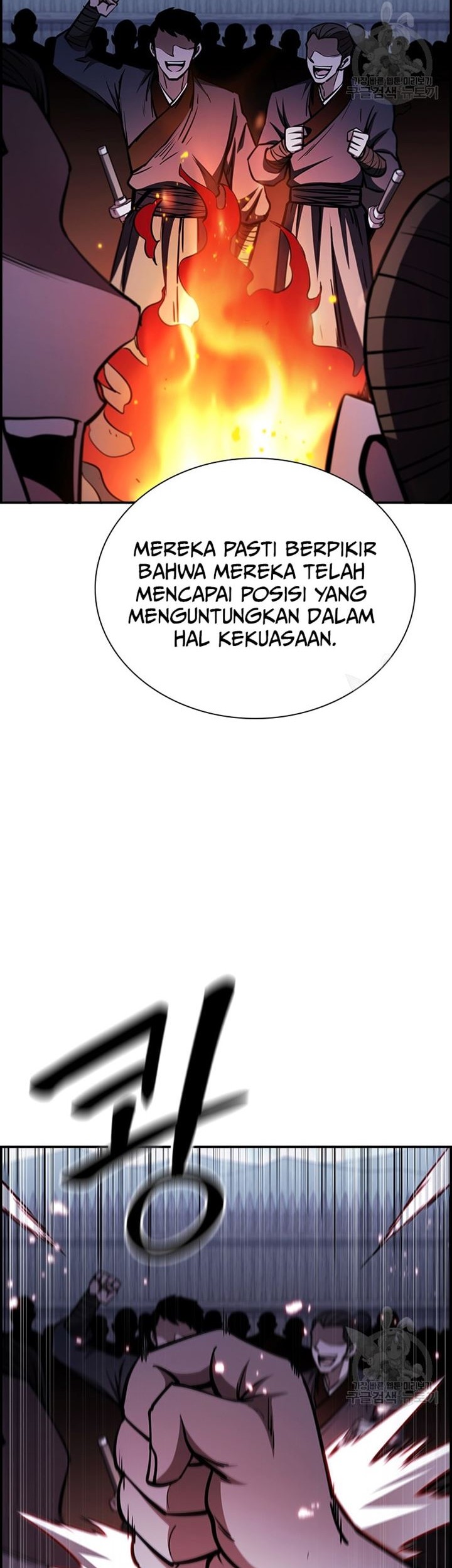 Immortal Return Chapter 31 Gambar 42