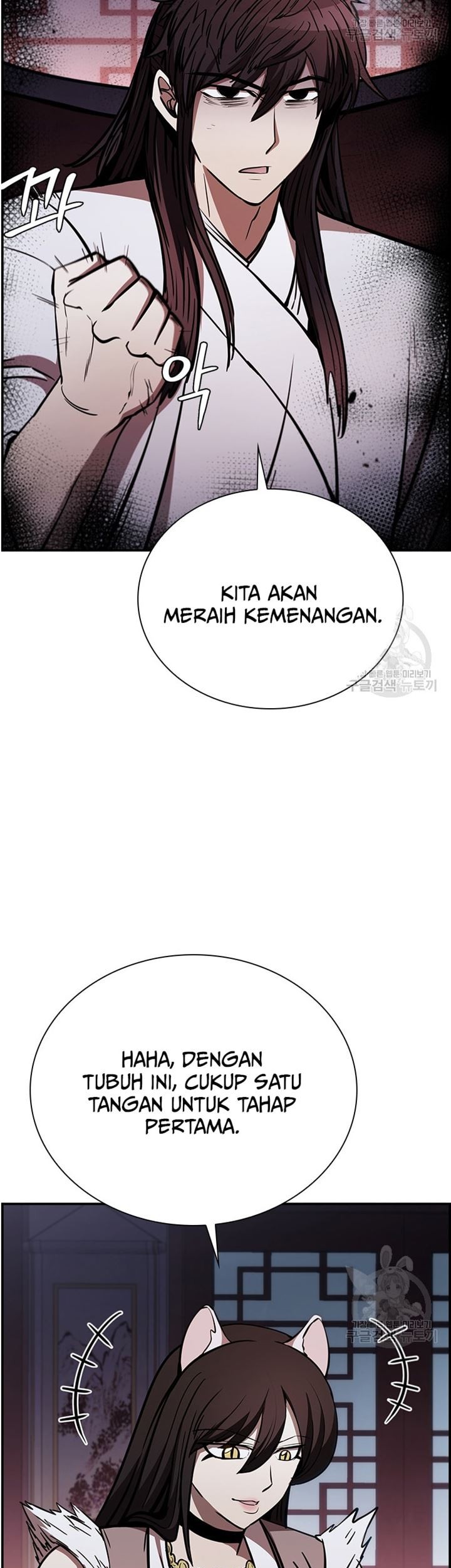 Immortal Return Chapter 31 Gambar 47
