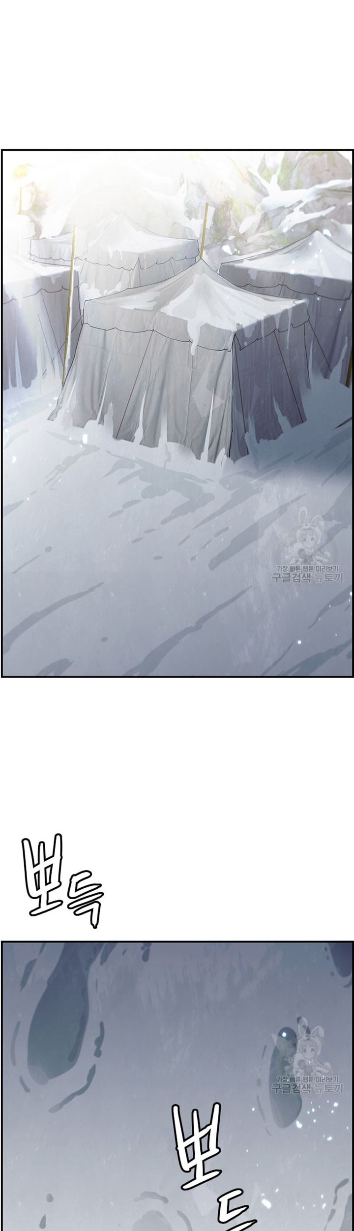 Immortal Return Chapter 31 Gambar 57