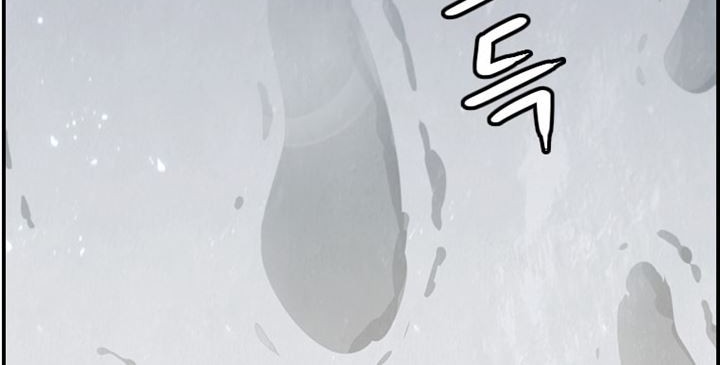 Immortal Return Chapter 31 Gambar 58