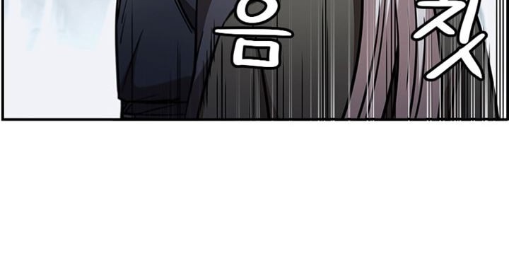 Immortal Return Chapter 31 Gambar 61