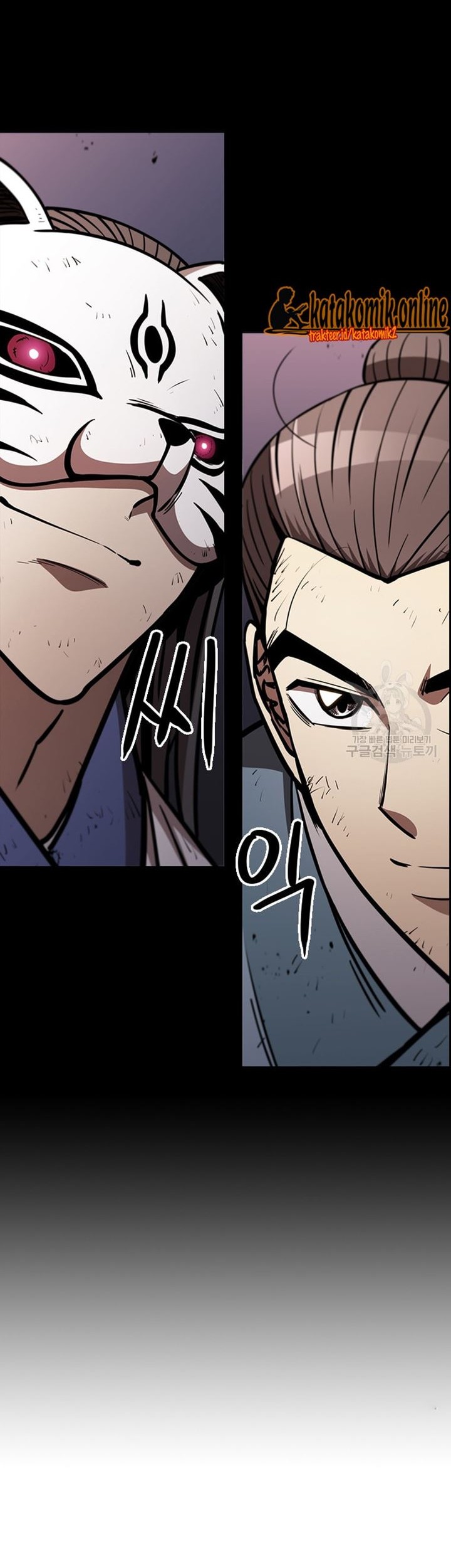 Immortal Return Chapter 31 Gambar 69
