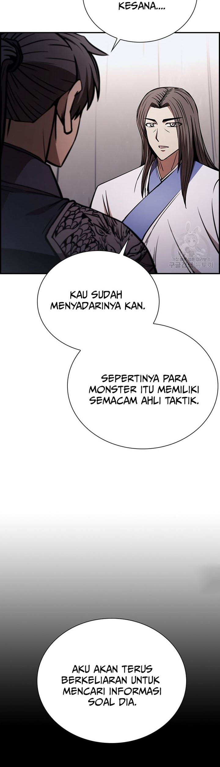 Immortal Return Chapter 31 Gambar 72