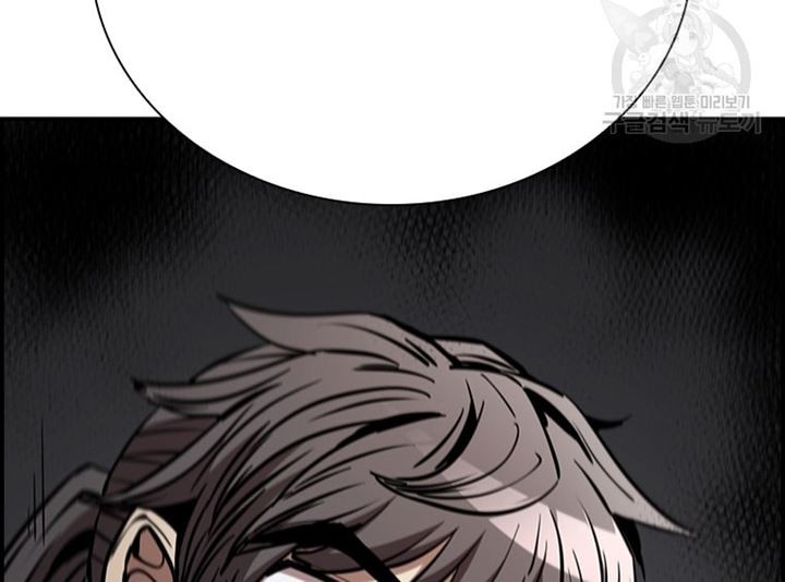 Immortal Return Chapter 31 Gambar 76