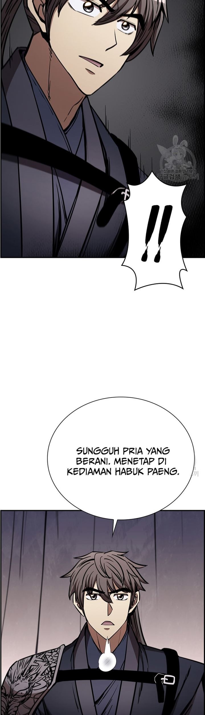 Immortal Return Chapter 31 Gambar 77