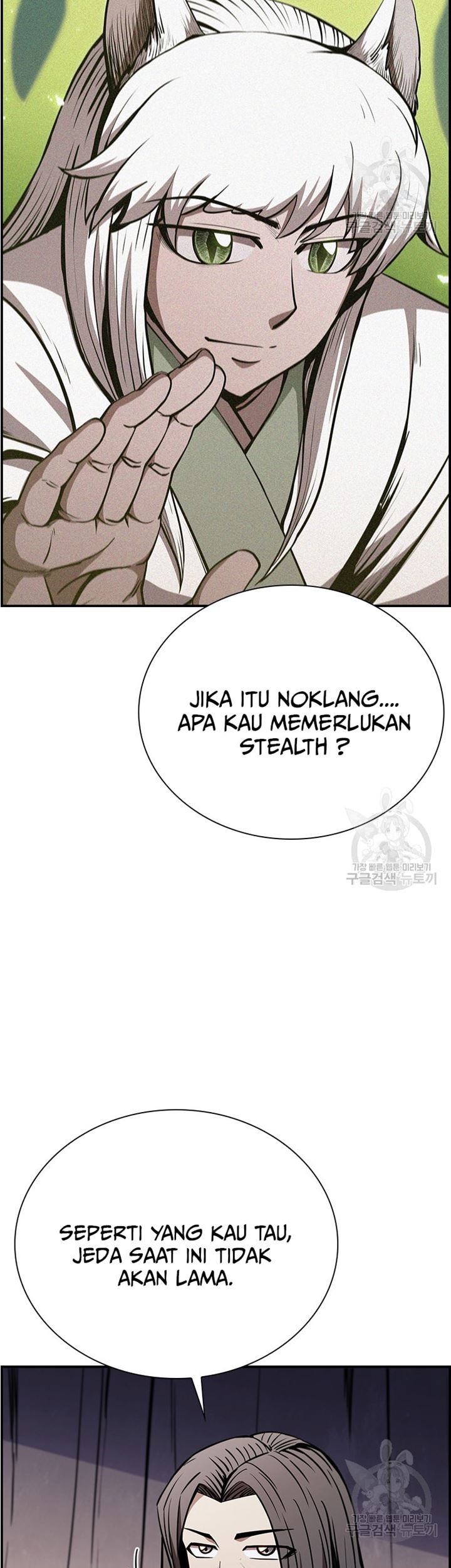 Immortal Return Chapter 31 Gambar 80