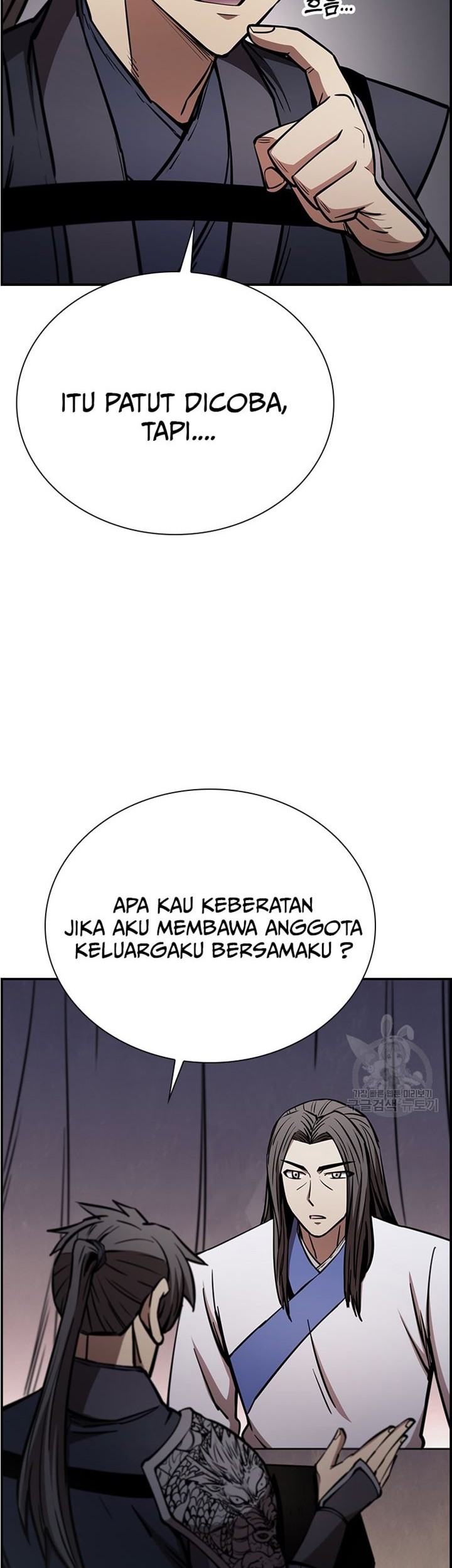 Immortal Return Chapter 31 Gambar 84