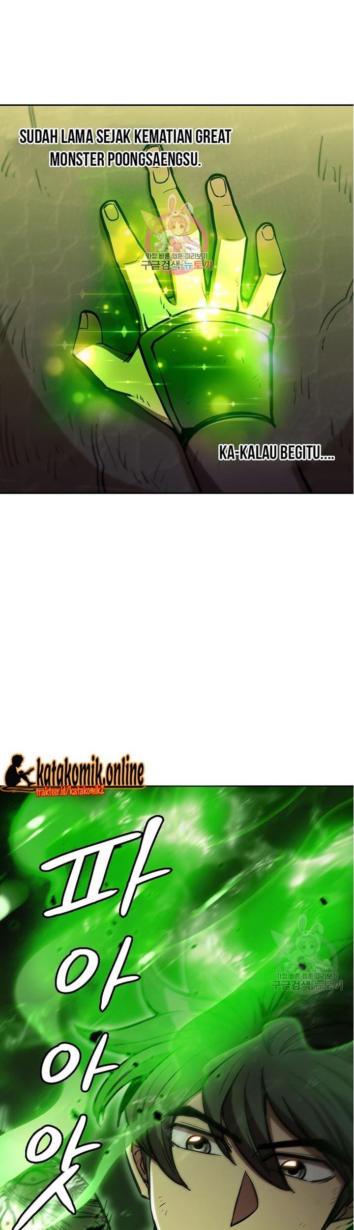 Baca Immortal Return Chapter 31 Gambar 2
