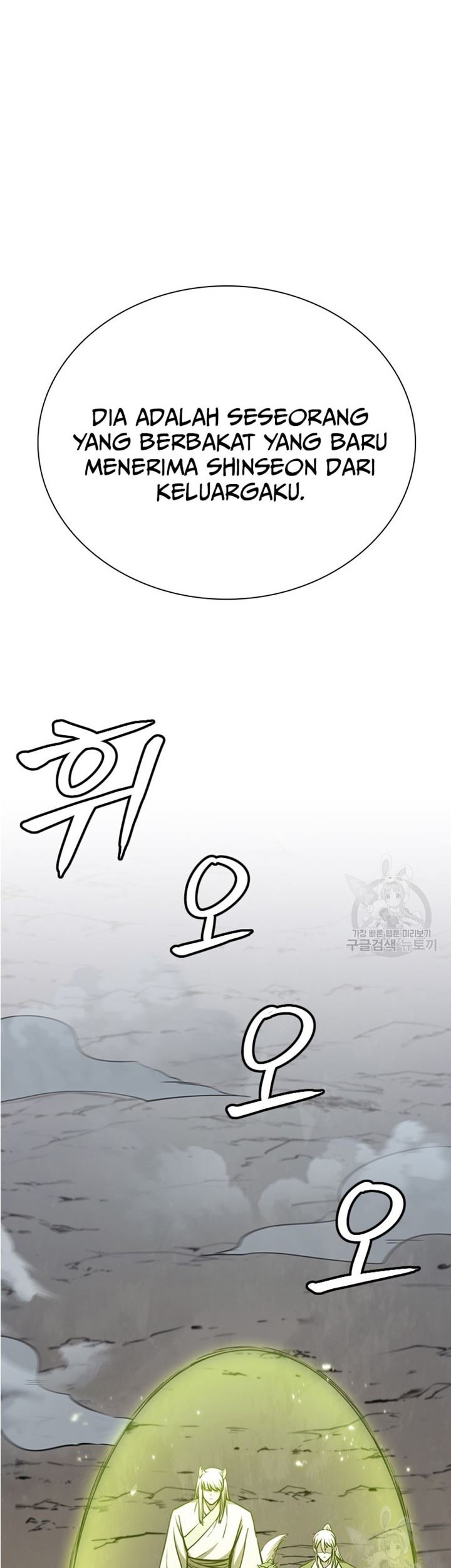 Immortal Return Chapter 31 Gambar 87