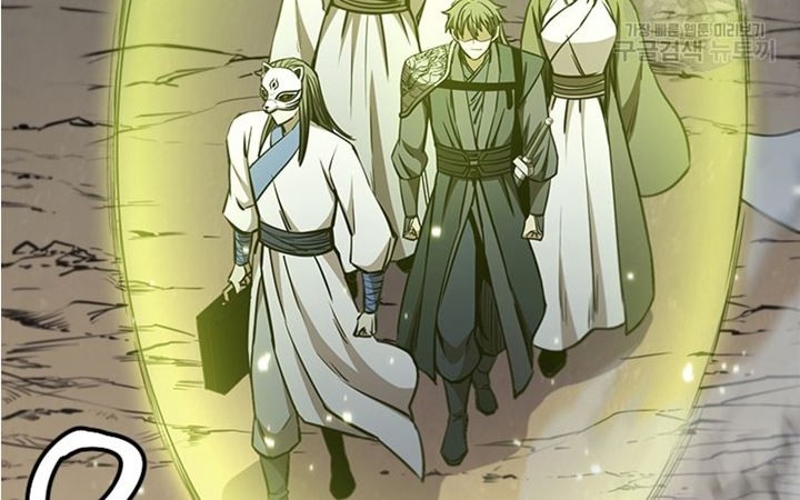 Immortal Return Chapter 31 Gambar 88