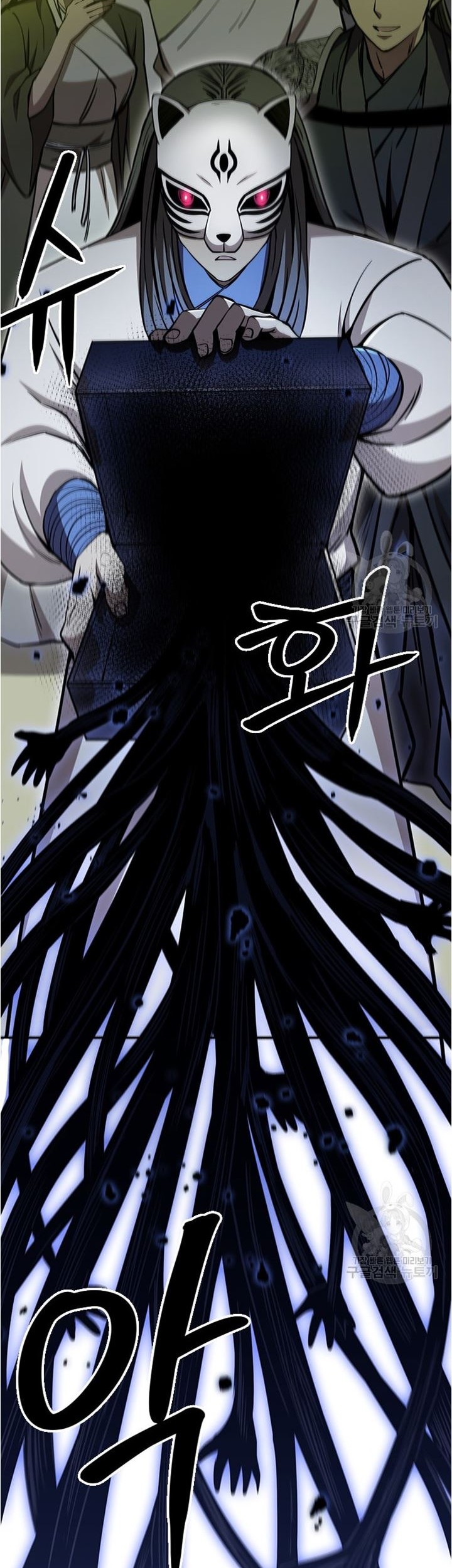 Immortal Return Chapter 31 Gambar 93