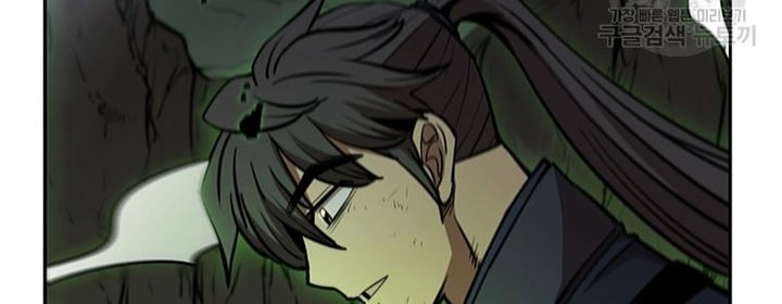 Immortal Return Chapter 31 Gambar 7