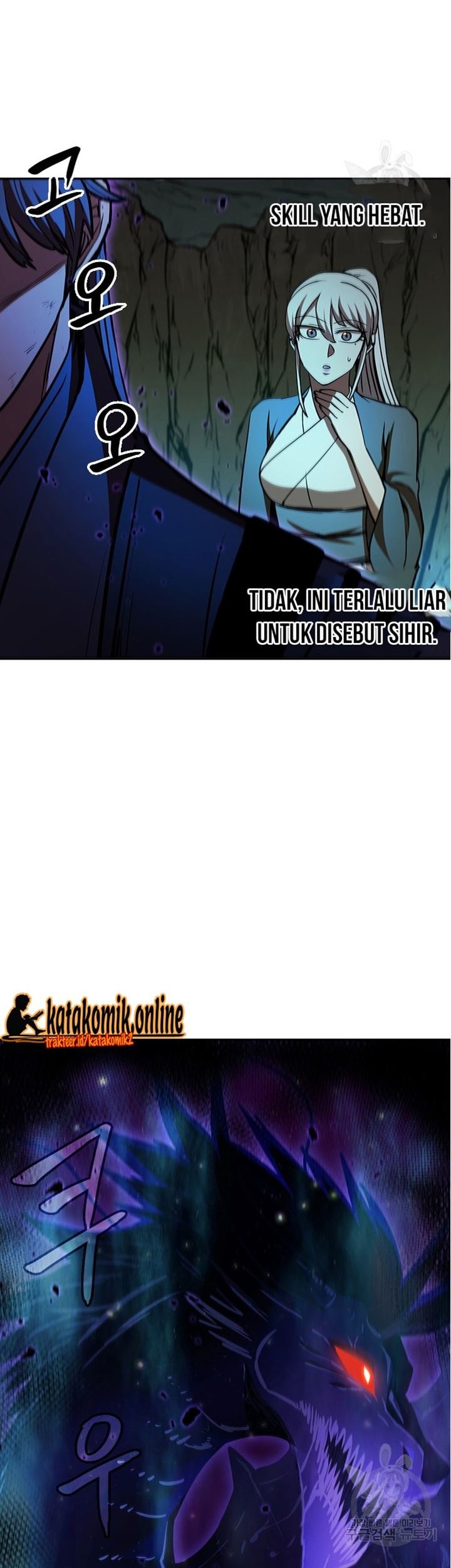 Immortal Return Chapter 31 Gambar 9