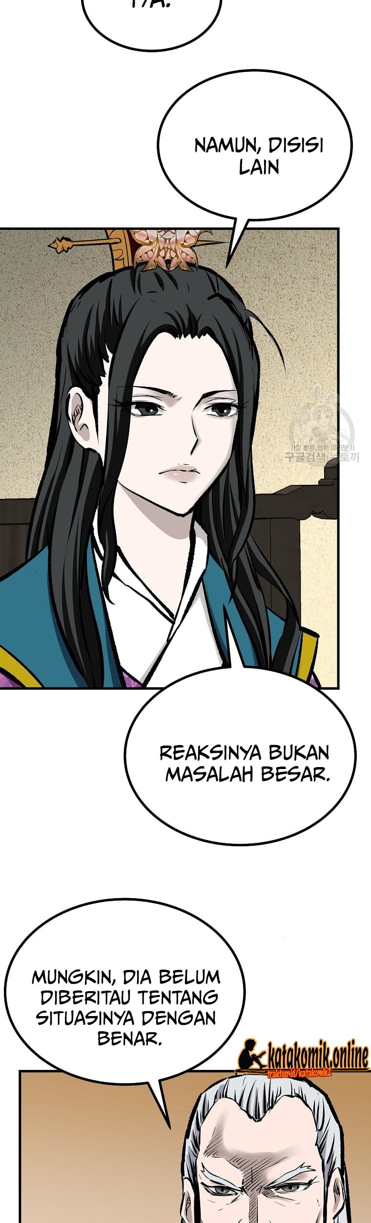 Archer Sword God : Descendants of the Archer Chapter 49 Gambar 26