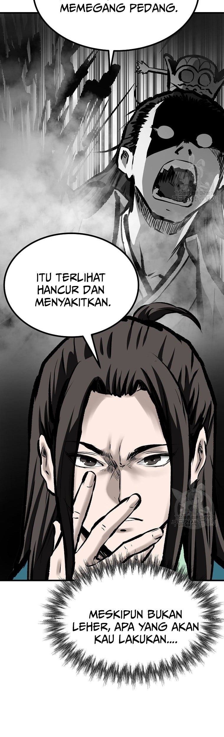 Archer Sword God : Descendants of the Archer Chapter 49 Gambar 29