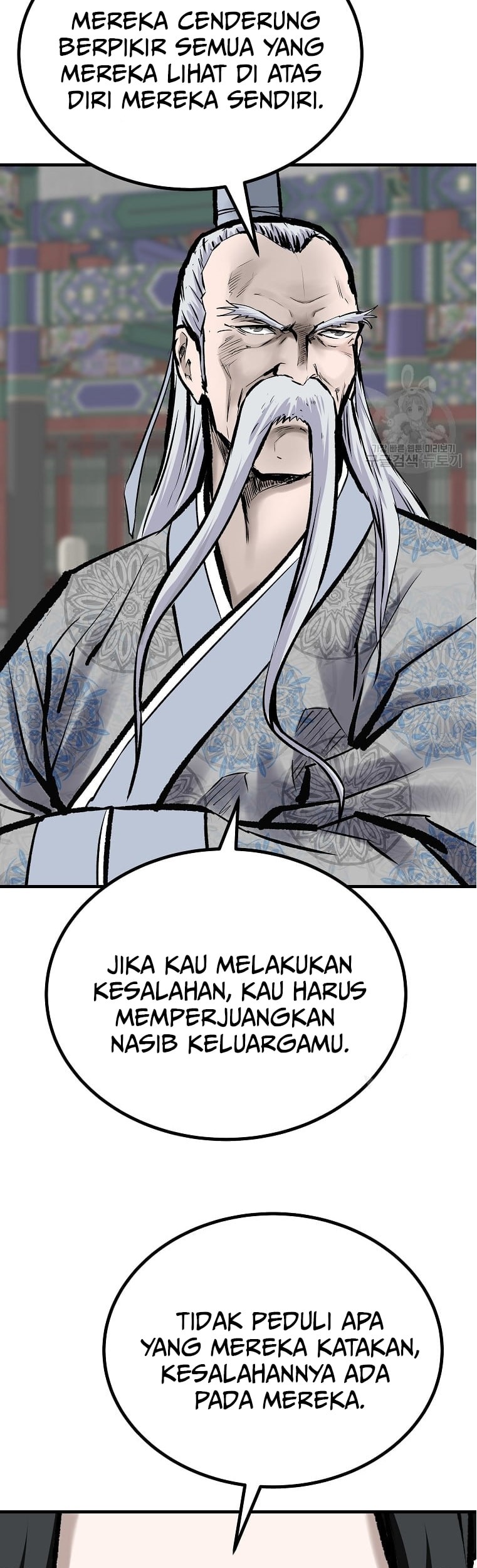 Archer Sword God : Descendants of the Archer Chapter 49 Gambar 41
