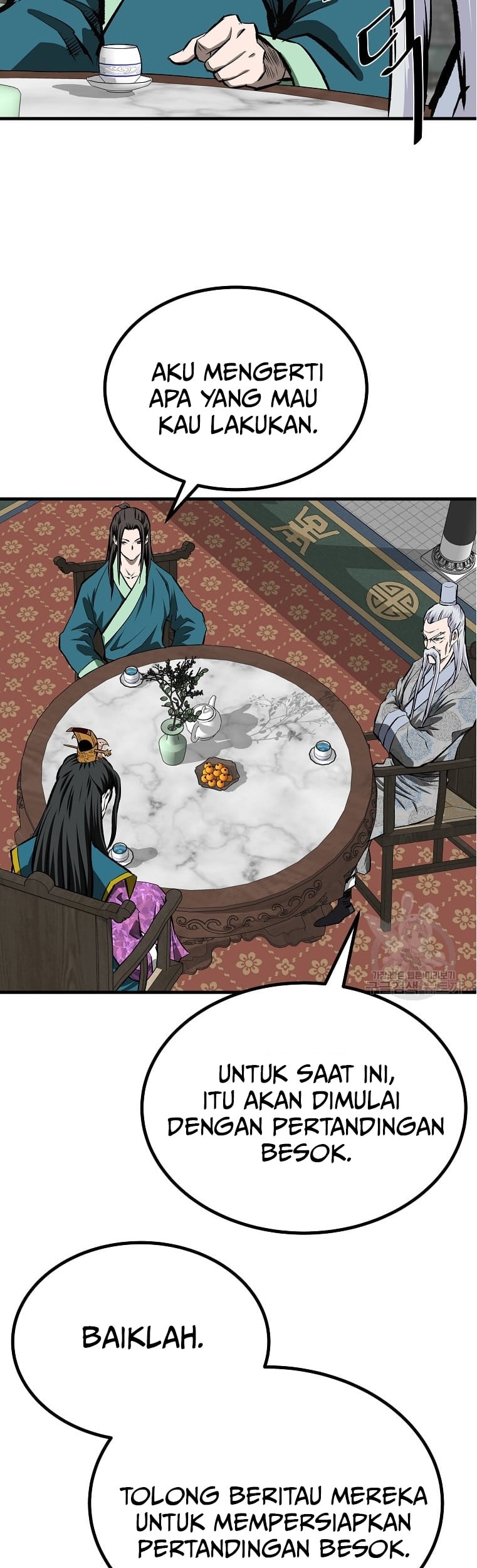 Archer Sword God : Descendants of the Archer Chapter 49 Gambar 44