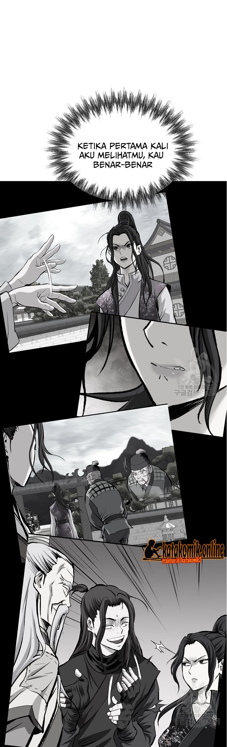 Archer Sword God : Descendants of the Archer Chapter 49 Gambar 47