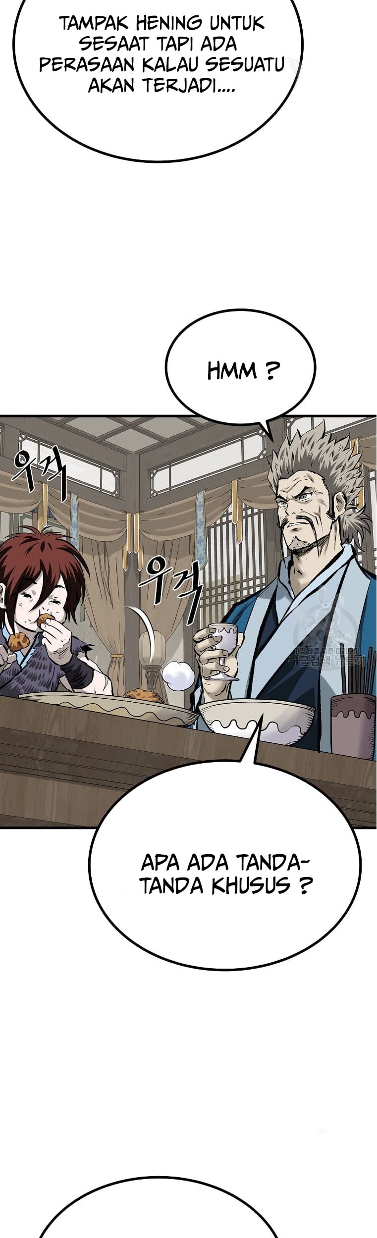 Archer Sword God : Descendants of the Archer Chapter 49 Gambar 57