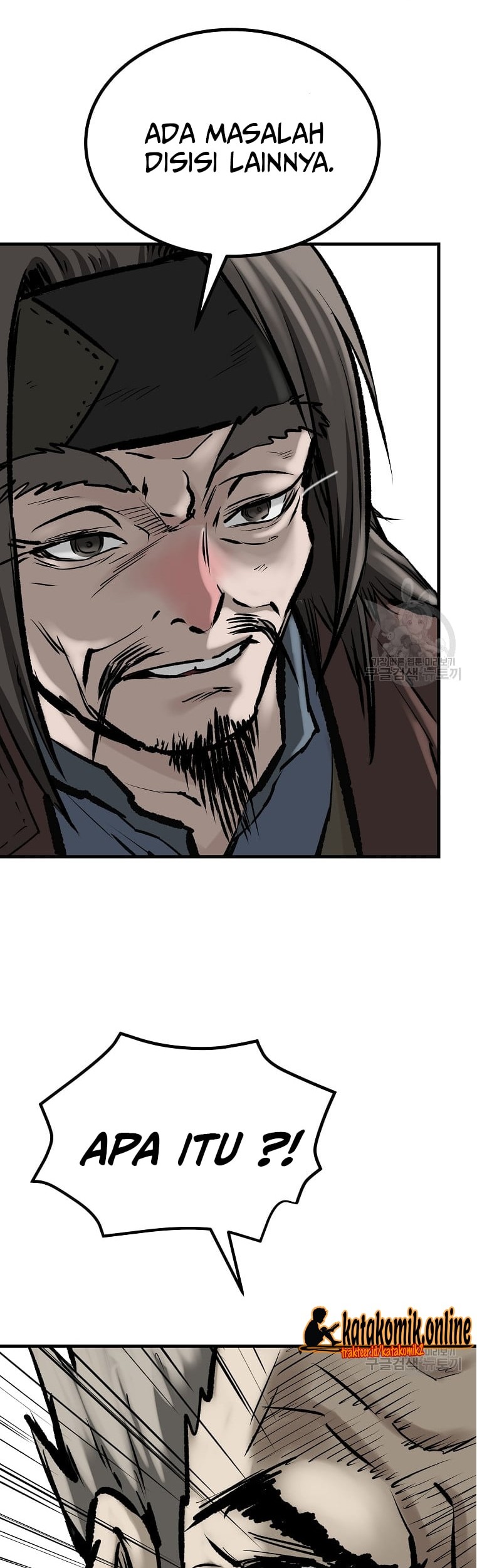 Archer Sword God : Descendants of the Archer Chapter 49 Gambar 60
