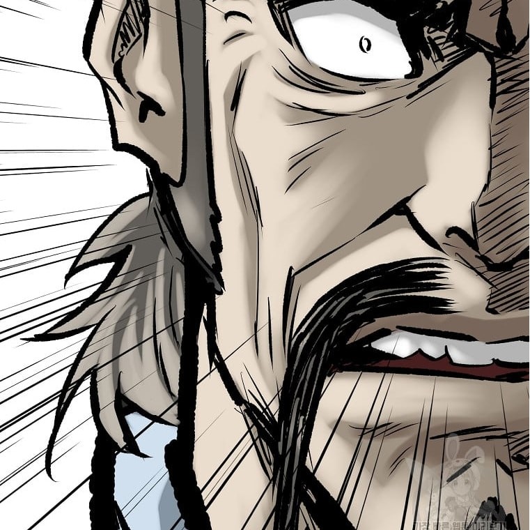 Archer Sword God : Descendants of the Archer Chapter 49 Gambar 61
