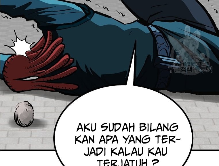 Archer Sword God : Descendants of the Archer Chapter 49 Gambar 10