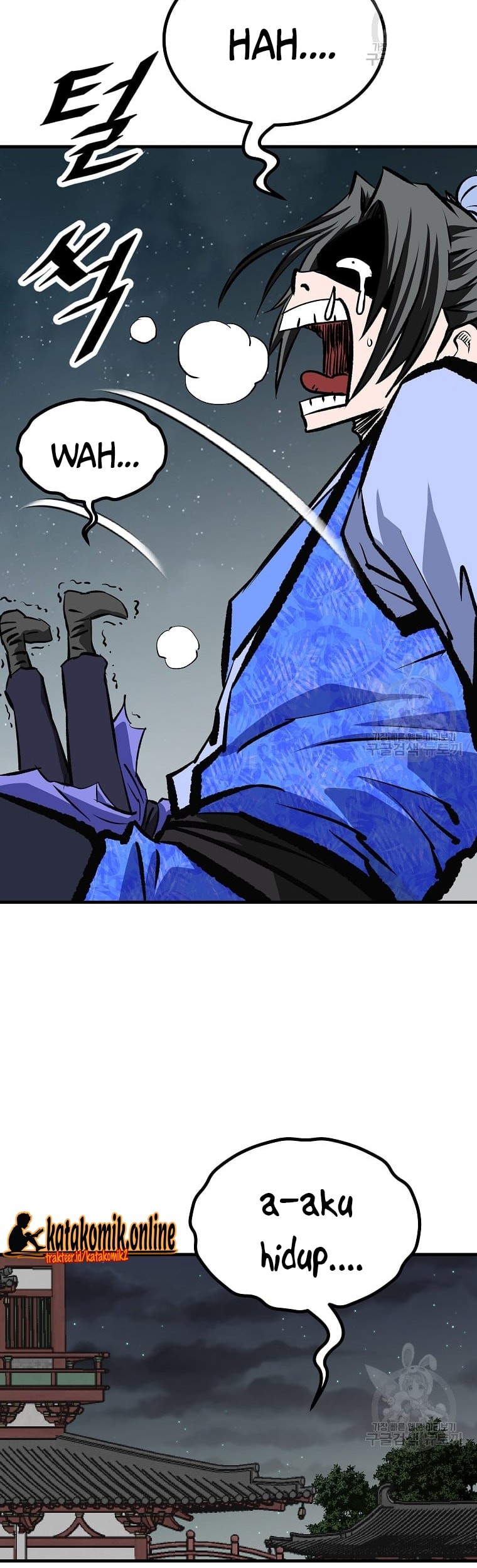 Archer Sword God : Descendants of the Archer Chapter 49 Gambar 23