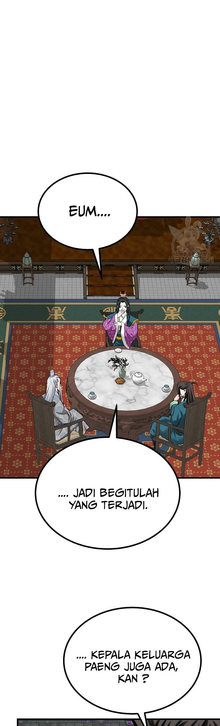 Archer Sword God : Descendants of the Archer Chapter 49 Gambar 24
