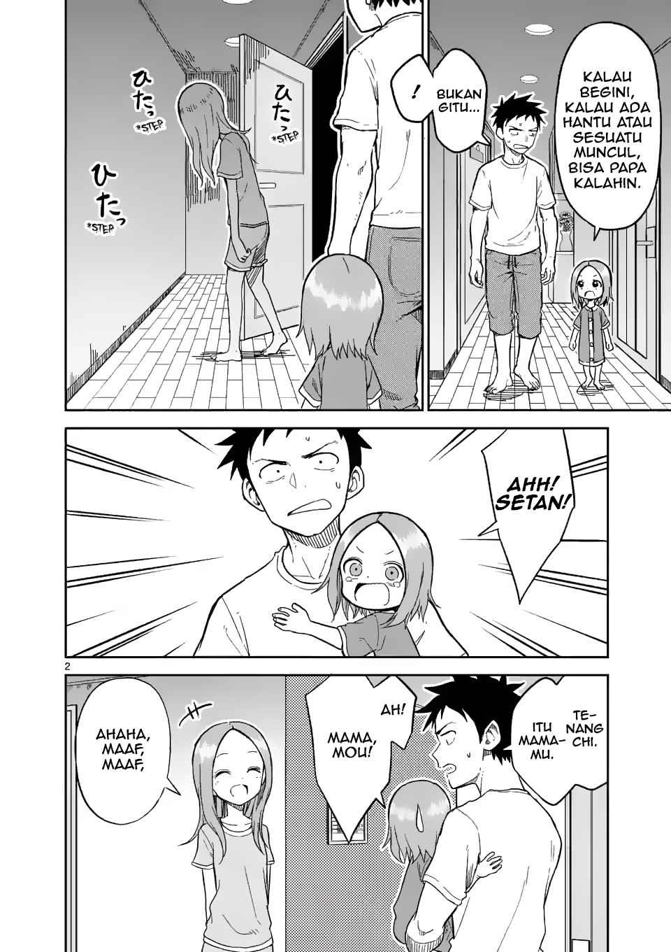 Baca  Karakai Jouzu no (Moto) Takagi-san Chapter 153 Gambar 2