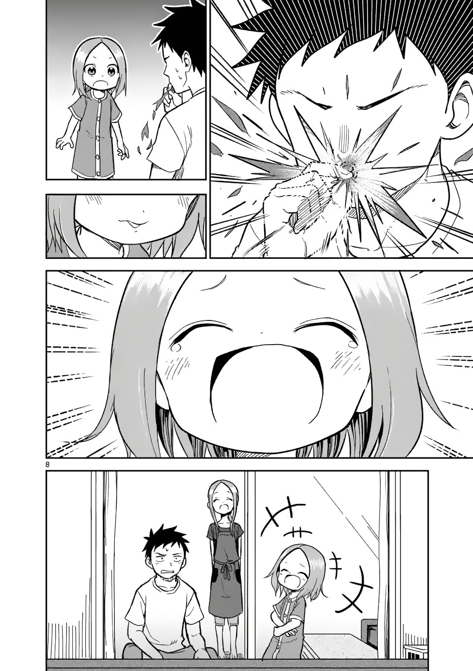 Karakai Jouzu no (Moto) Takagi-san Chapter 152 Gambar 9