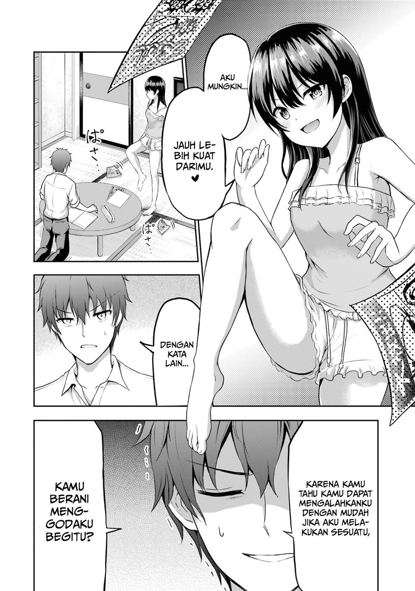 Kanojo no Imouto to Kisu wo Shita Chapter 03 Gambar 24