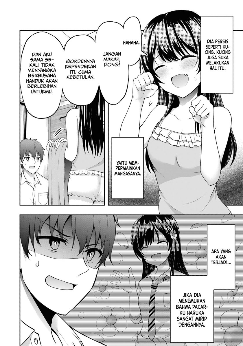 Kanojo no Imouto to Kisu wo Shita Chapter 03 Gambar 26
