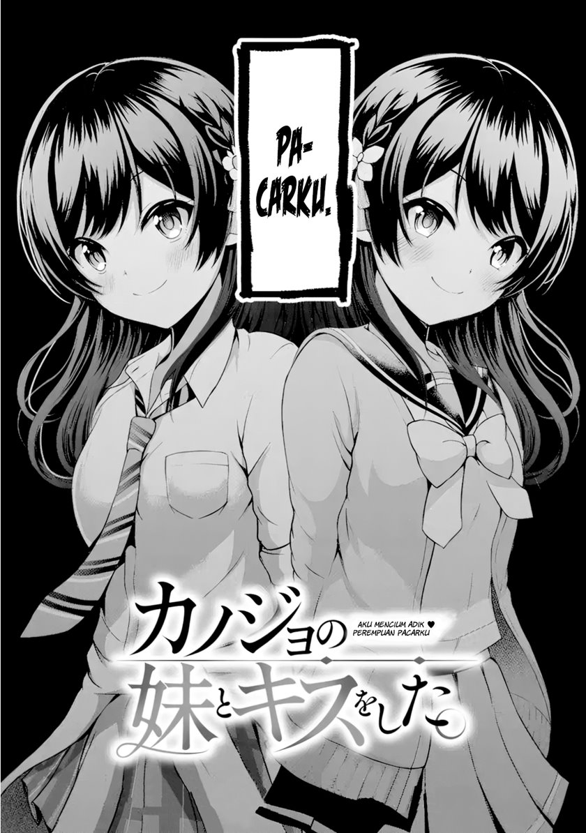 Kanojo no Imouto to Kisu wo Shita Chapter 02 Gambar 3