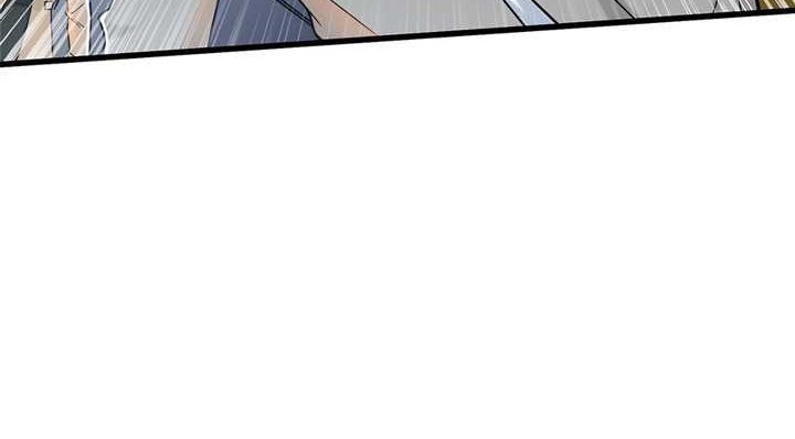 Losing Money to Be a Tycoon Chapter 37 Gambar 29