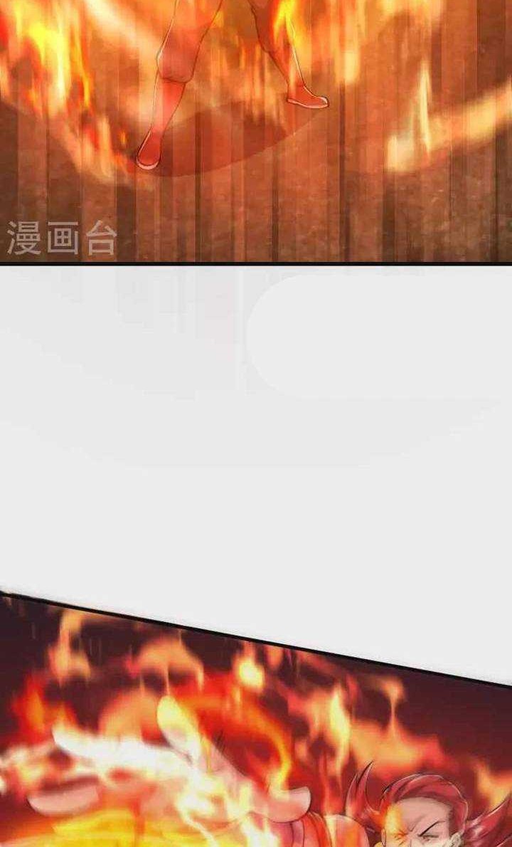 The Strongest Body Old Ancestor In History Chapter 72 Gambar 20