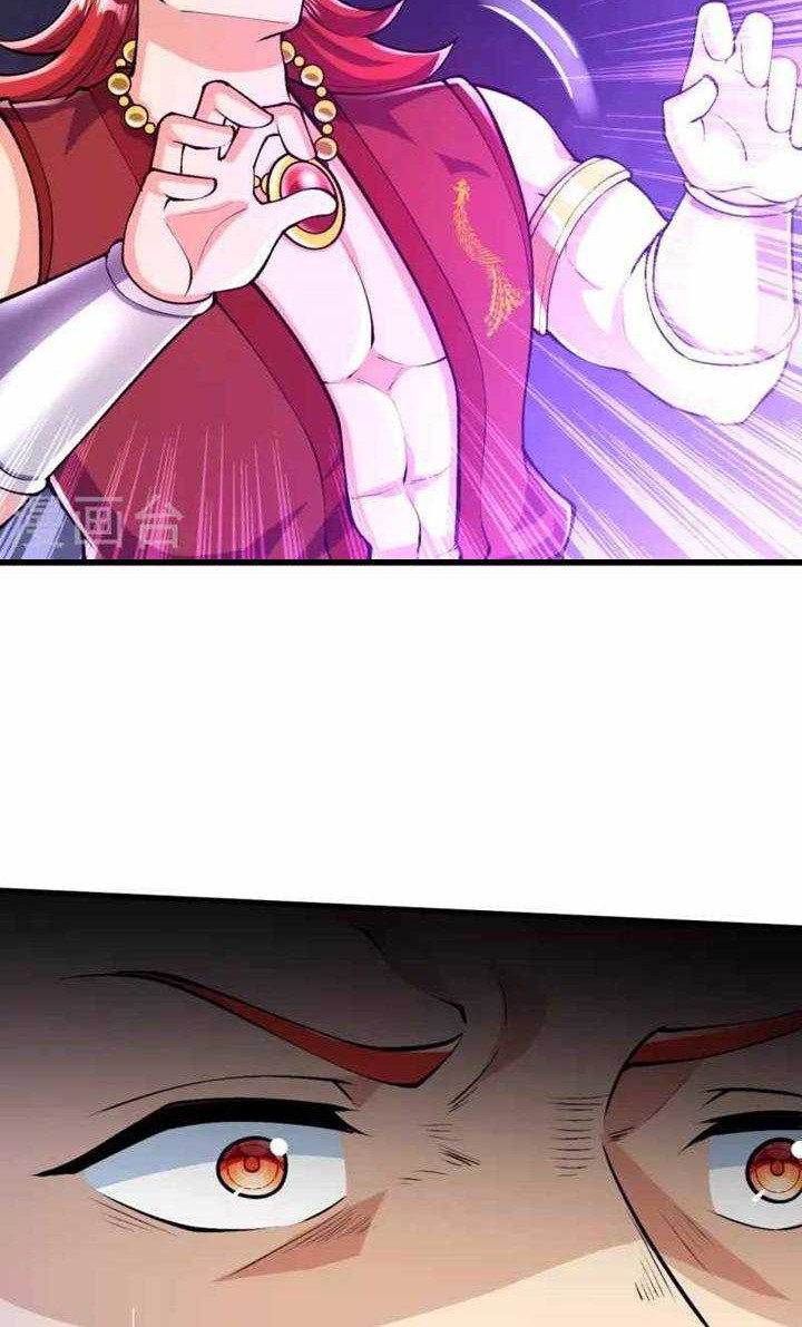 The Strongest Body Old Ancestor In History Chapter 72 Gambar 12