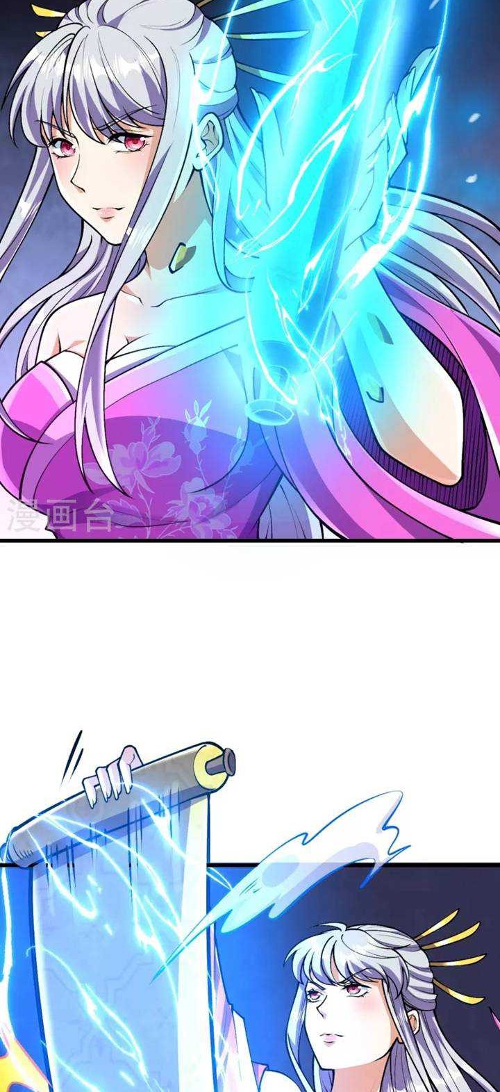 The Strongest Body Old Ancestor In History Chapter 71 Gambar 8