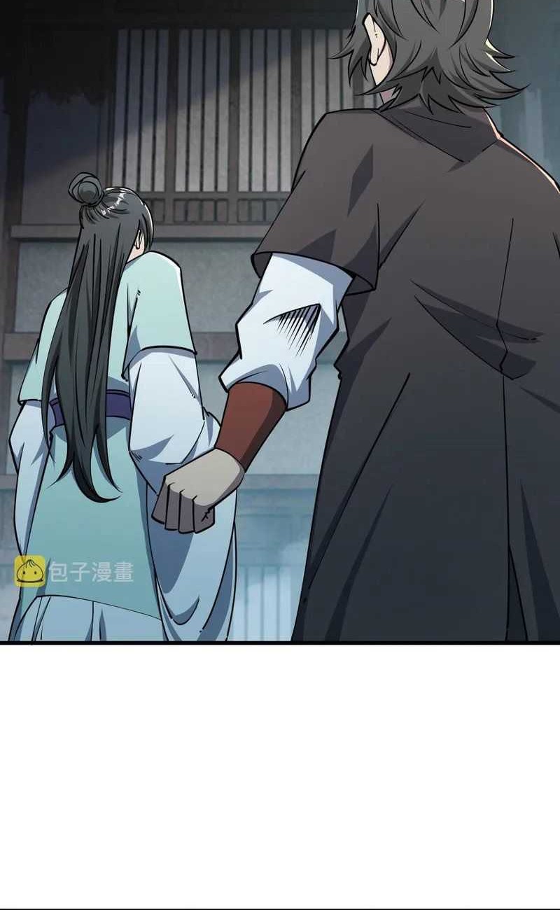 Attribute Extractor Chapter 68 Gambar 5