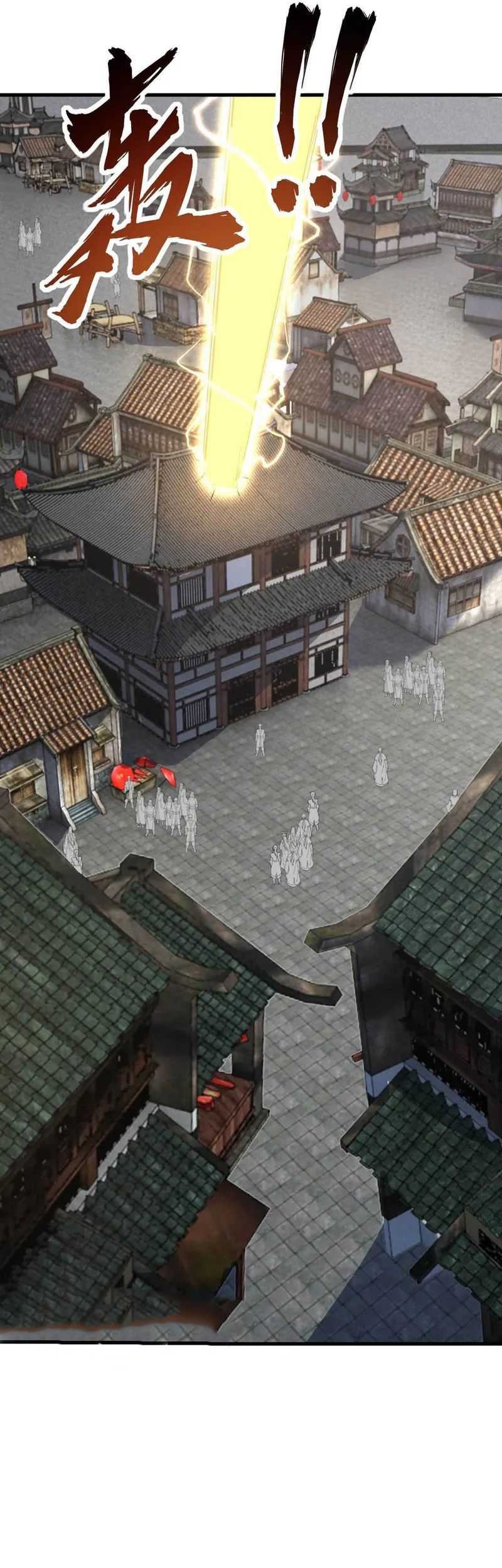 Attribute Extractor Chapter 68 Gambar 26