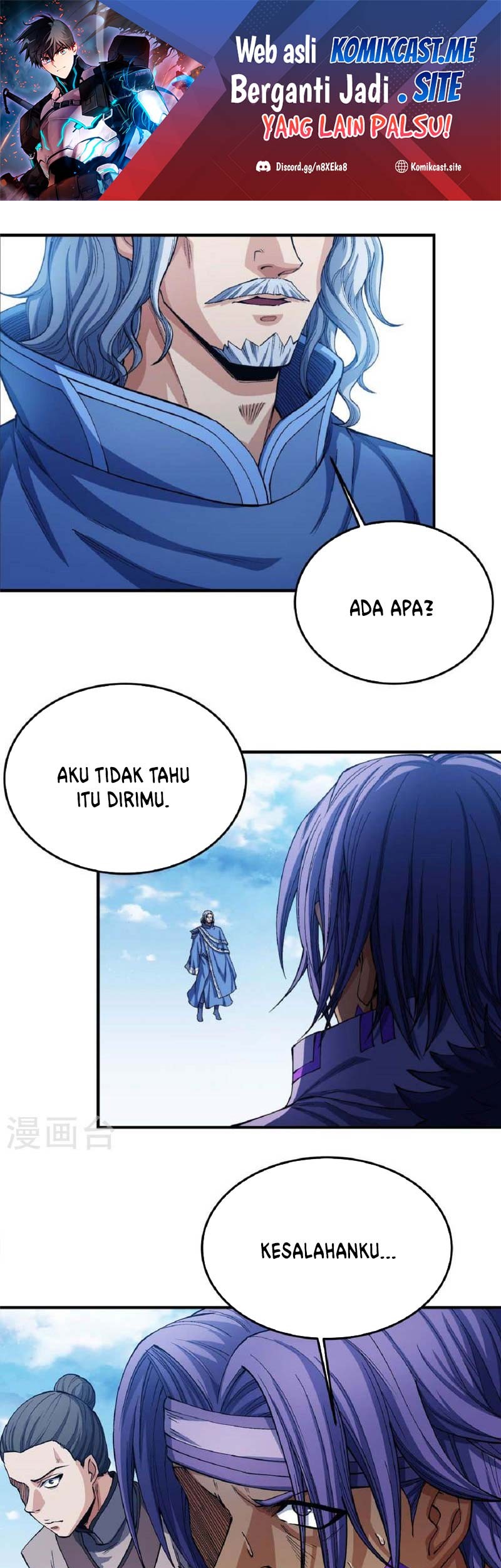 Baca  God of Martial Arts Chapter 527 Gambar 2