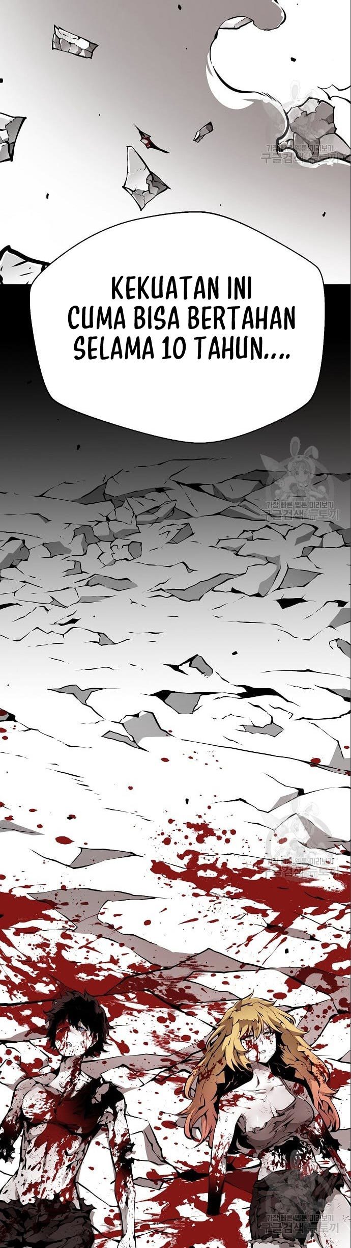 Beastburn Chapter 12 Gambar 11