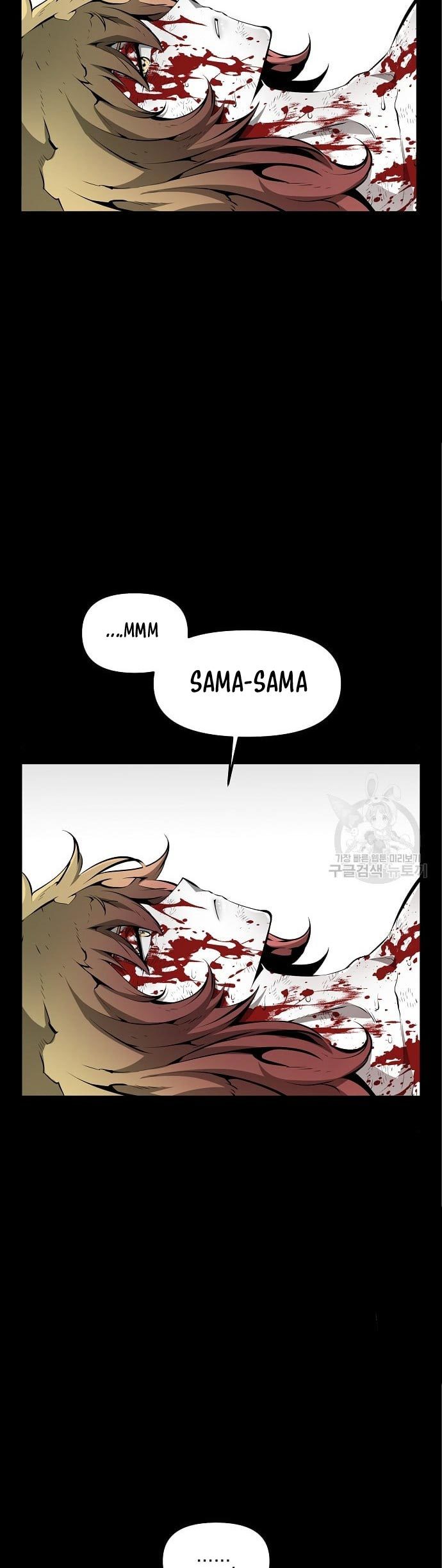 Beastburn Chapter 12 Gambar 14