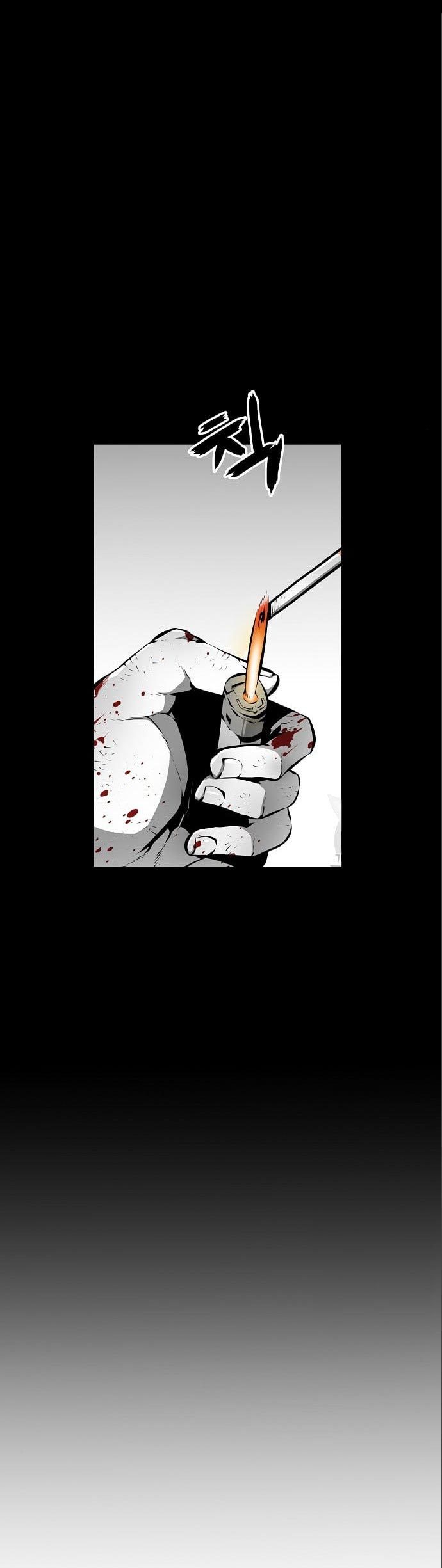 Beastburn Chapter 12 Gambar 16