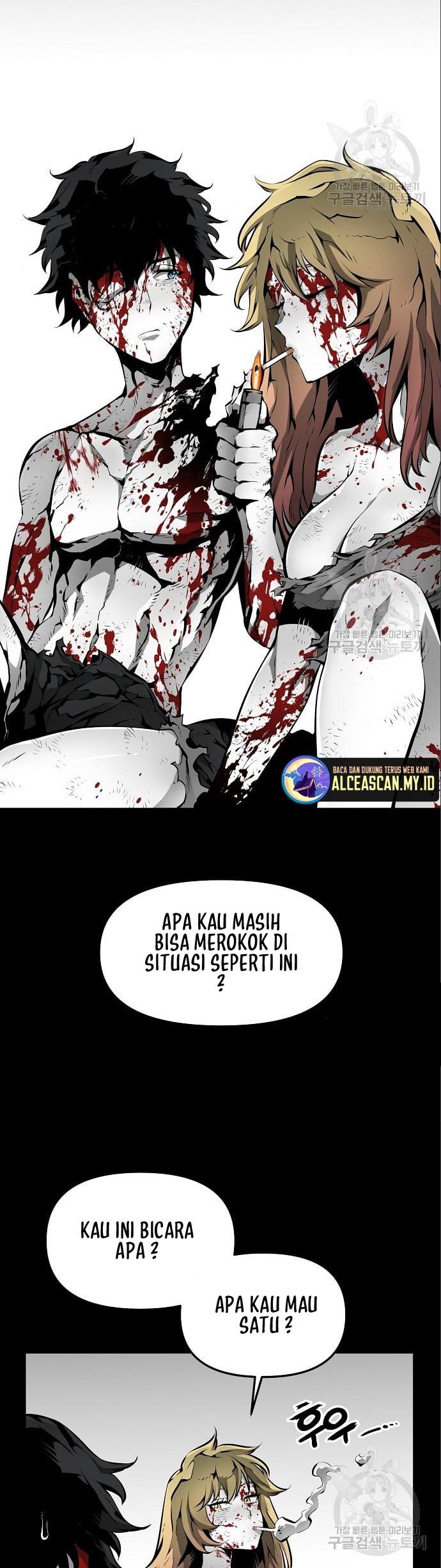 Beastburn Chapter 12 Gambar 17