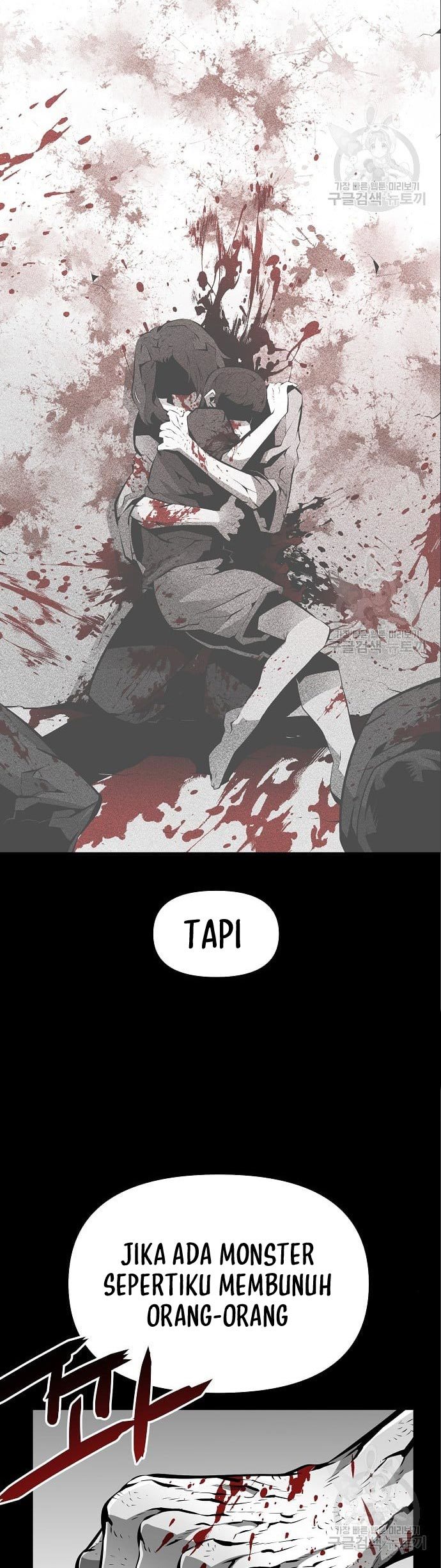 Beastburn Chapter 12 Gambar 21